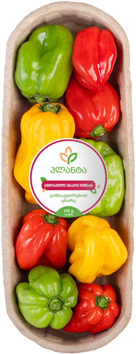 აფრიკული ცხარე წიწაკა