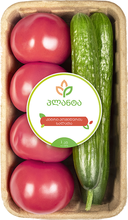 კიტრი-პომიდვრის სალათა