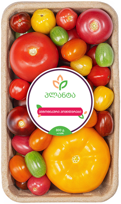 ეგზოტიკური პომიდვრები