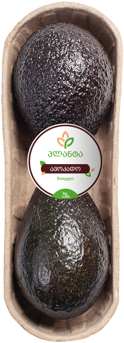 ავოკადო წითელი